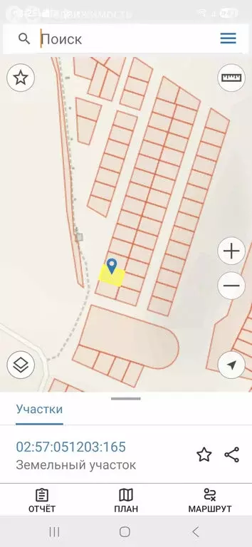 Участок в Республика Башкортостан, Октябрьский (8.33 м) - Фото 1