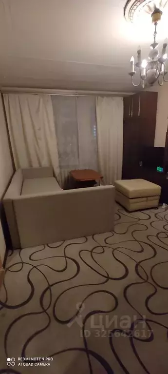 1-к кв. Москва ул. Космонавтов, 24 (36.0 м) - Фото 1