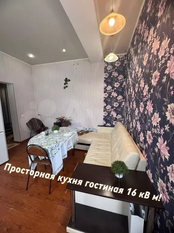 2-к. квартира, 32,8 м, 3/3 эт. - Фото 1