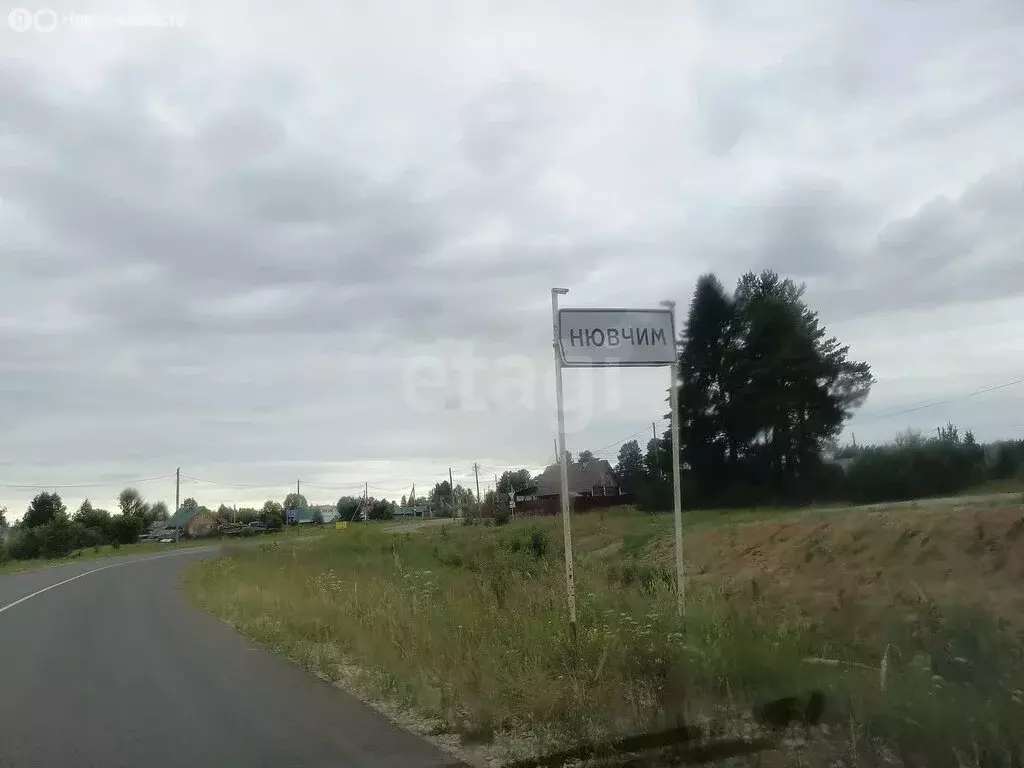 Участок в Нювчим, посёлок Нювчим, улица Пушкина (15 м) - Фото 0