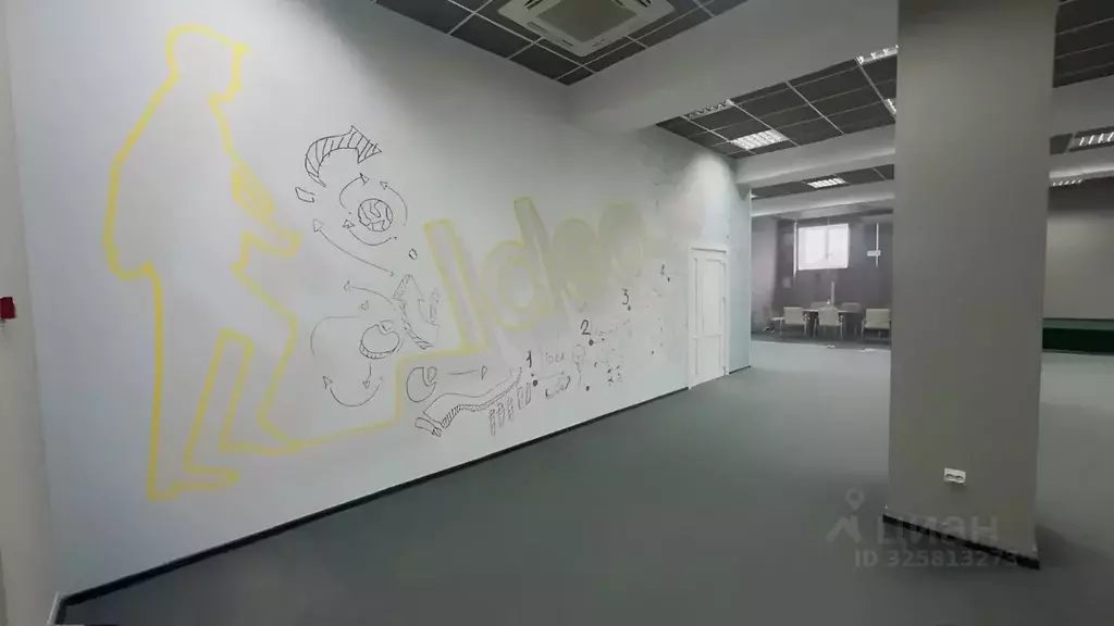 Помещение свободного назначения в Ставропольский край, Ставрополь ... - Фото 2