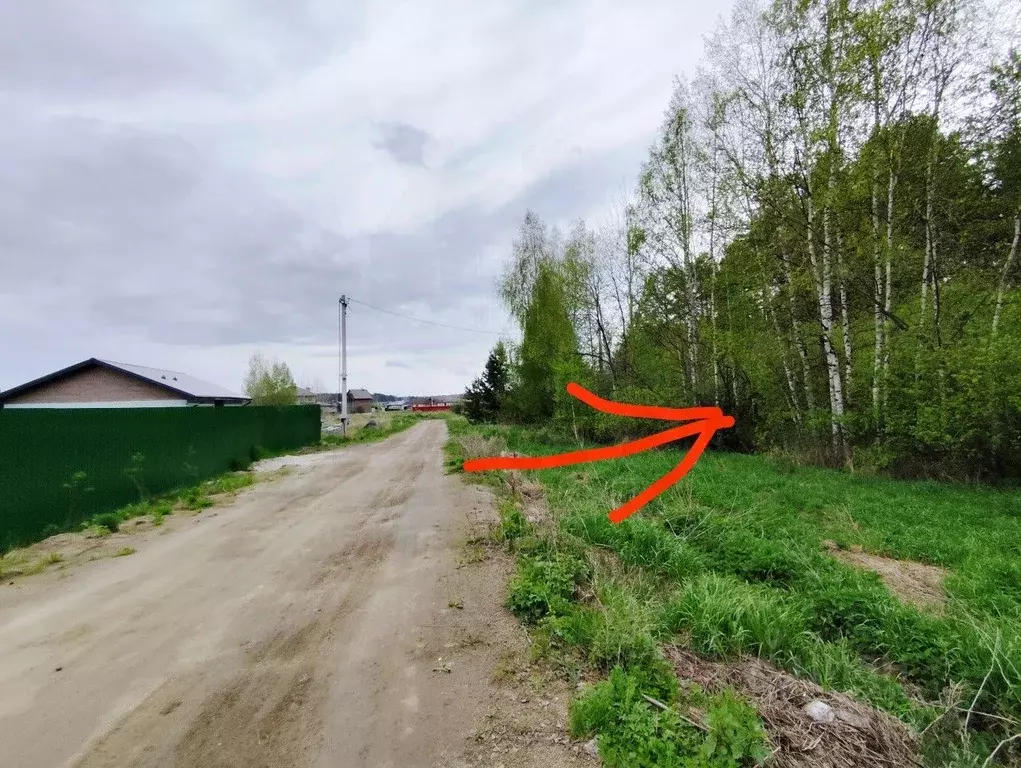 Участок в Свердловская область, Екатеринбург ул. Клавдии Шульженко ... - Фото 0