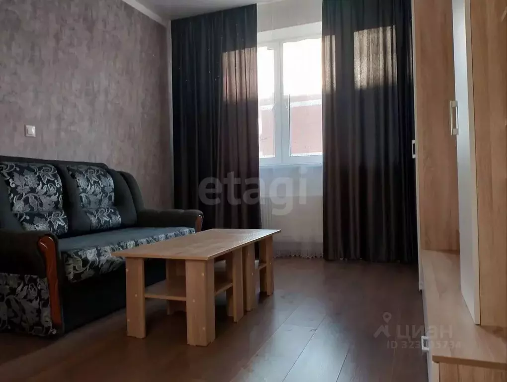 1-к кв. Ростовская область, Ростов-на-Дону пер. Чаленко, 19/1 (28.5 м) - Фото 1