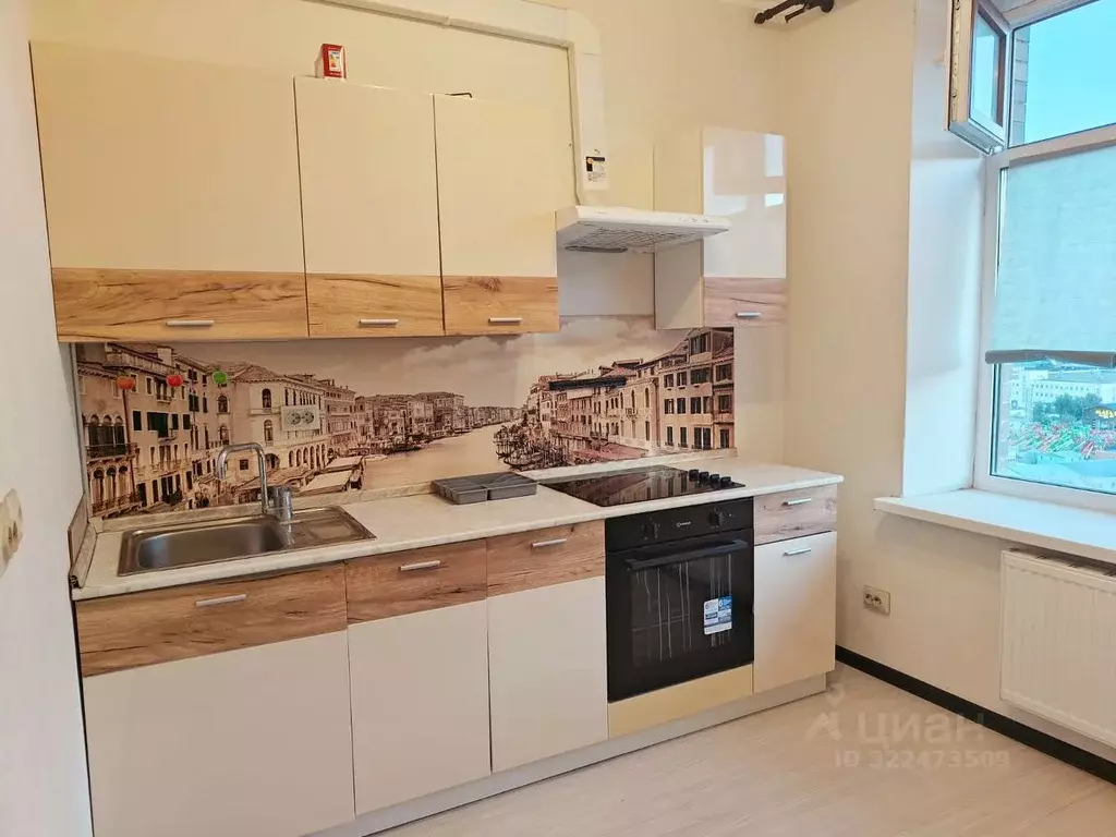 1-к кв. Московская область, Химки ул. Германа Титова, 12к2 (35.0 м) - Фото 1