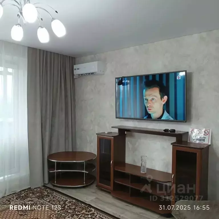 2-к кв. Хакасия, Черногорск Юбилейная ул., 30А (54.0 м) - Фото 1