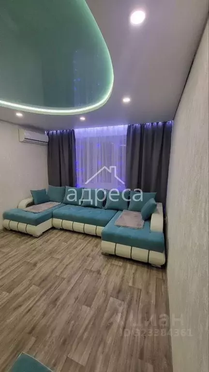 4-к кв. Самарская область, Самара Центральная ул., 8А (87.0 м) - Фото 1