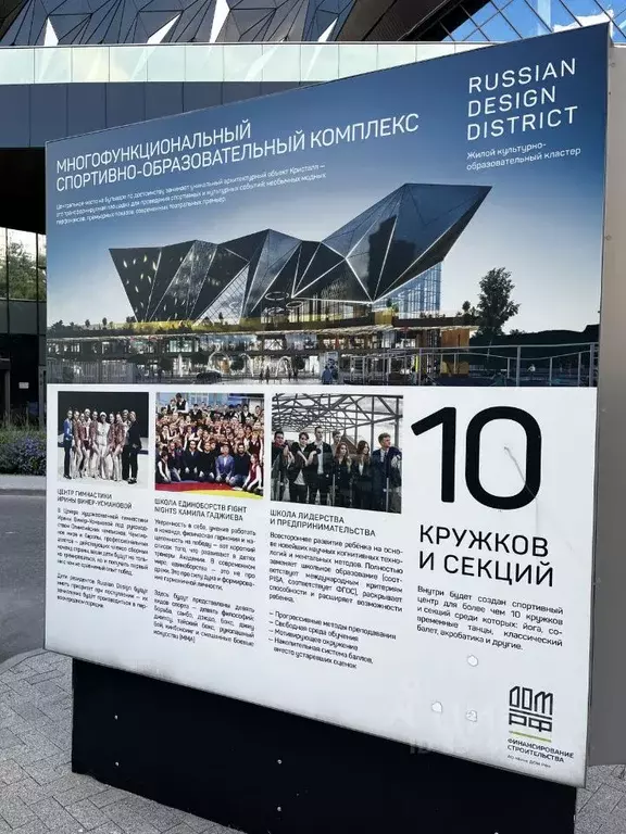 1-к кв. Москва ул. 1-я Ватутинская, 14к1 (32.5 м) - Фото 1