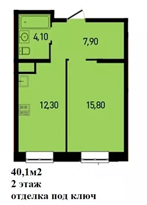 1-к кв. Москва, Москва, Троицк ул. Георгия Скребицкого, 7 (40.1 м) - Фото 0