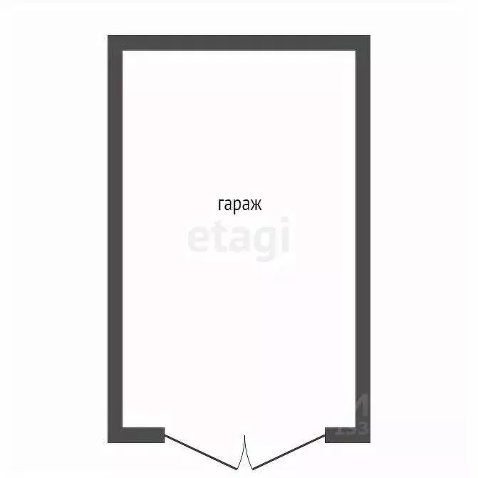 Гараж в Красноярский край, Красноярск ул. Можайского, 12 (15 м) - Фото 2