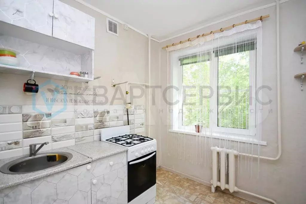 1-к. квартира, 29,8 м, 2/9 эт. - Фото 0