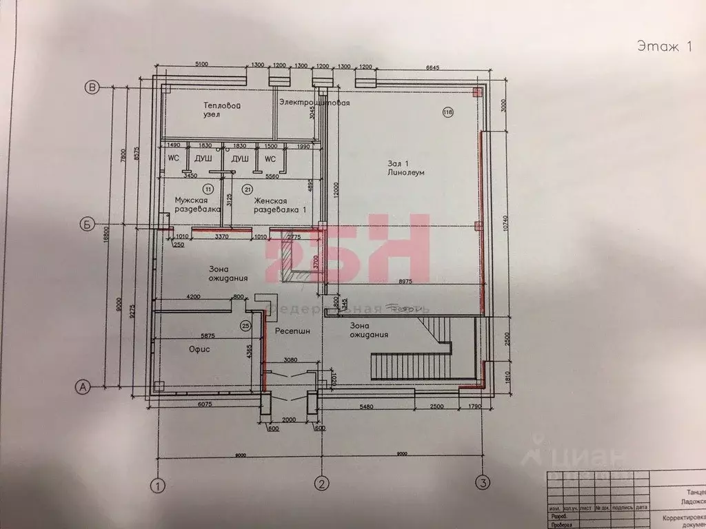 Помещение свободного назначения в Пензенская область, Пенза Ладожская ... - Фото 2