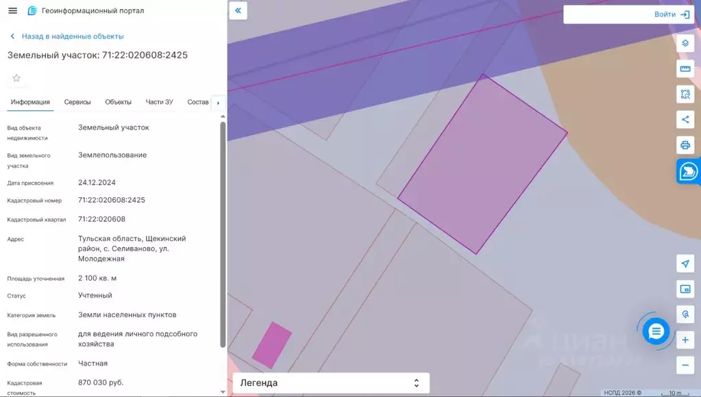 Участок в Тульская область, Щекинский район, Яснополянское с/пос, с. ... - Фото 1