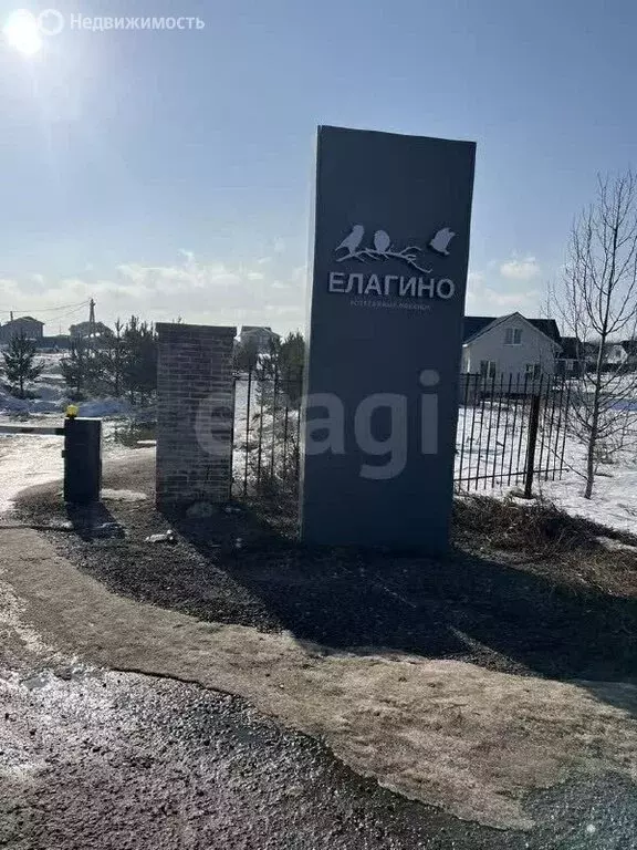 Участок в Оржицкое сельское поселение, ЗАО Спиринское (15 м) - Фото 1