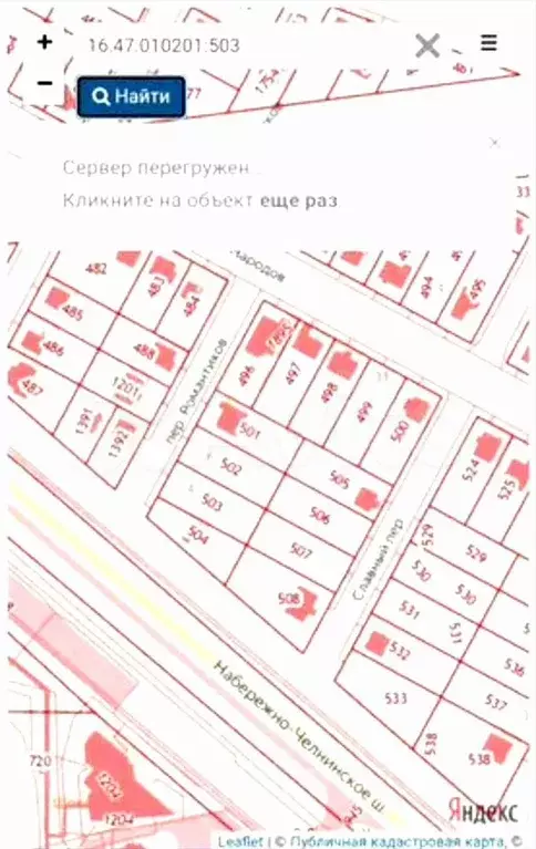 Участок 10 сот. (ИЖС) - Фото 0