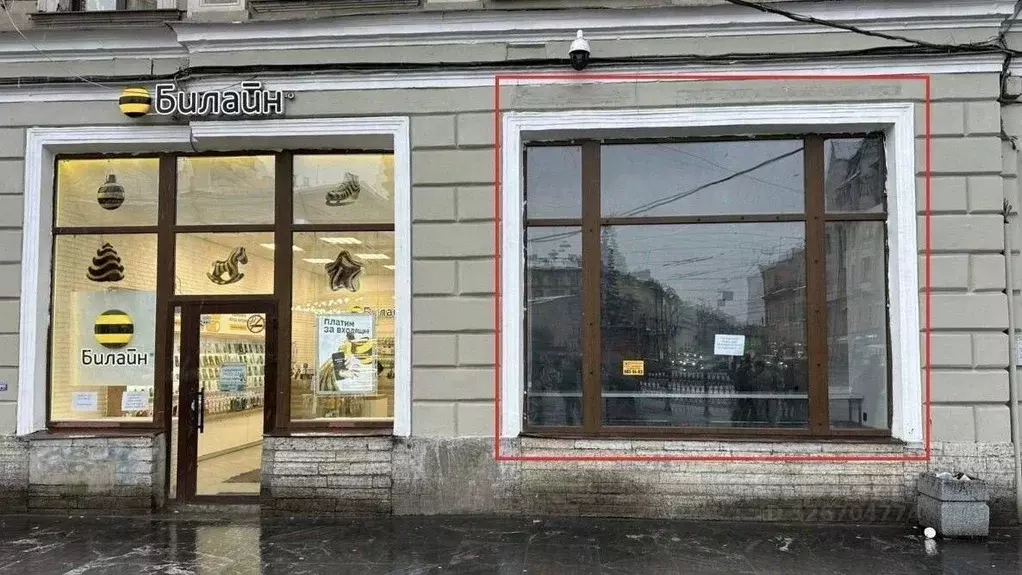 Помещение свободного назначения в Санкт-Петербург Загородный просп., 2 ... - Фото 1