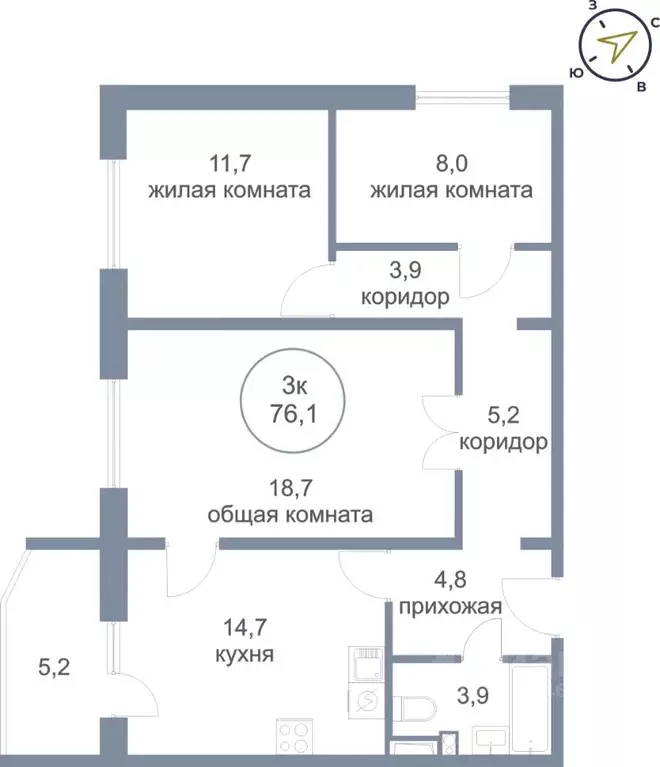 Купить Квартиру Белый Яр Новостройки