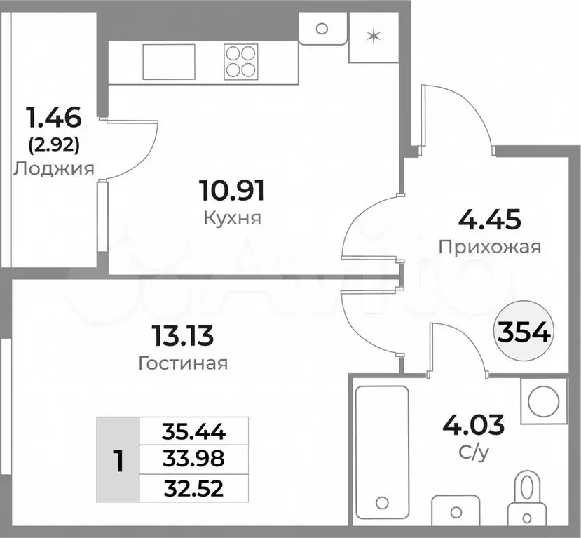 1-к. квартира, 35,4 м, 8/10 эт. - Фото 1