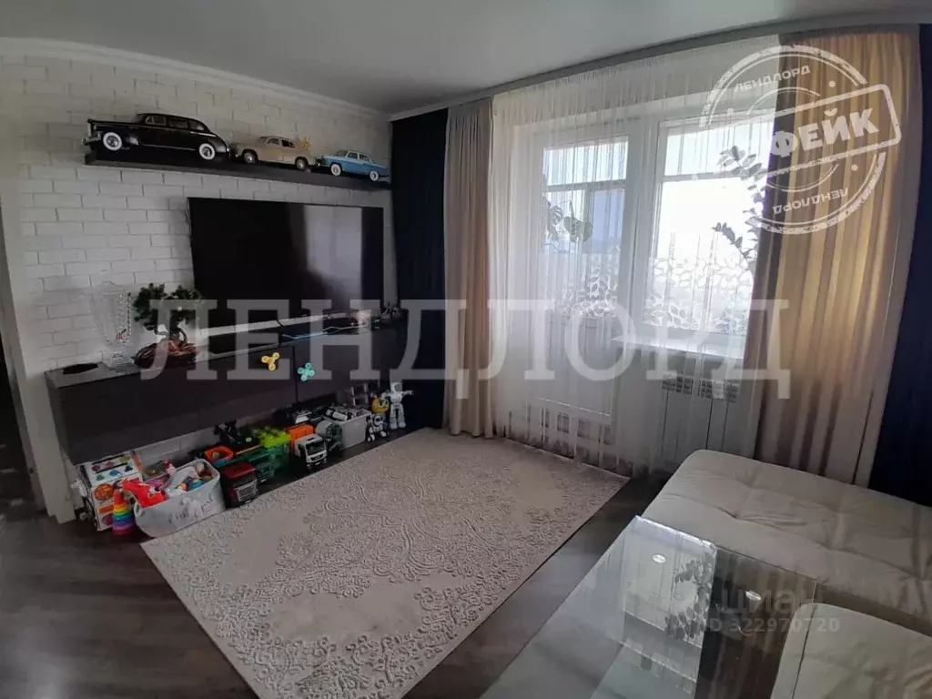 2-к кв. Ростовская область, Ростов-на-Дону Таганрогская ул., 96/2 ... - Фото 1