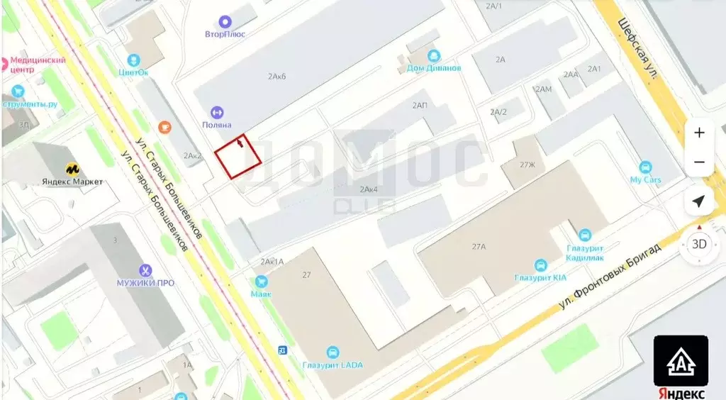 Помещение свободного назначения в Свердловская область, Екатеринбург ... - Фото 1