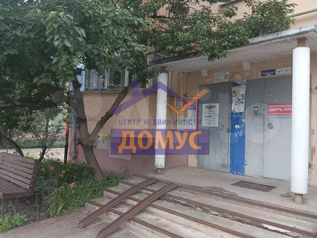 2-к. квартира, 56,5 м, 1/5 эт. - Фото 0