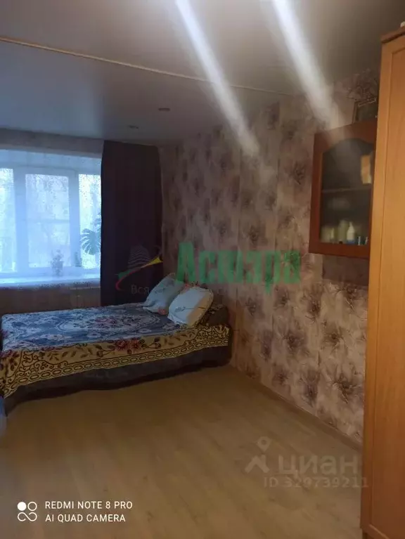 2-к кв. Забайкальский край, Чита ул. Энтузиастов, 11 (48.3 м) - Фото 1