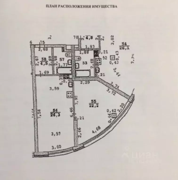 Помещение свободного назначения в Свердловская область, Екатеринбург ... - Фото 1