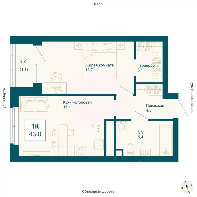 1-к кв. Свердловская область, Екатеринбург ул. 8 Марта, 197 (43.0 м) - Фото 0