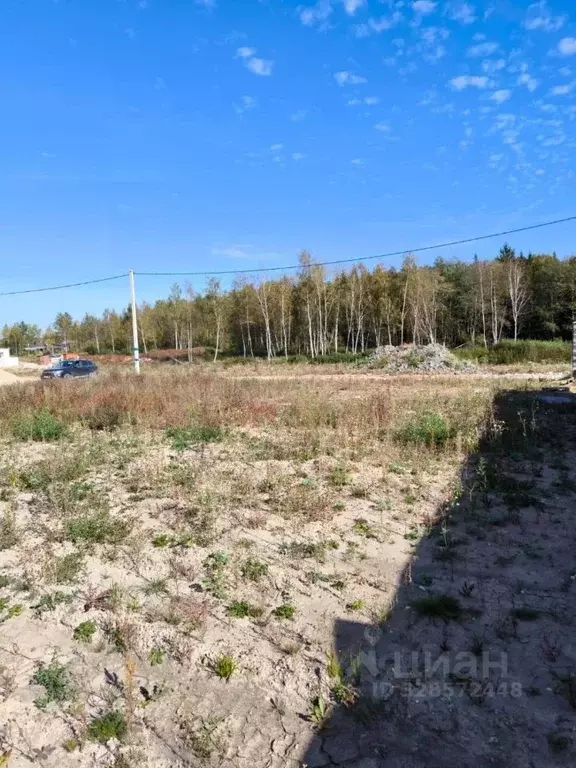 Участок в Московская область, Щелково городской округ, Парковая тер.  ... - Фото 1