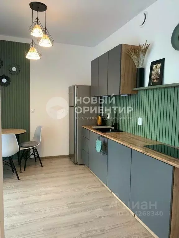 Свободной планировки кв. Свердловская область, Екатеринбург ул. ... - Фото 2