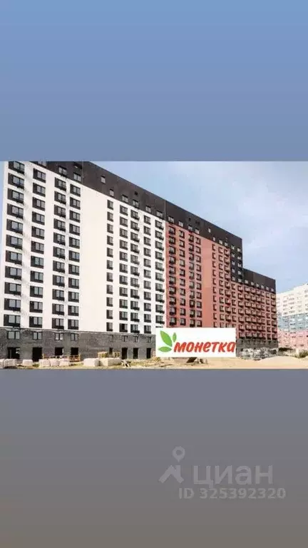 Помещение свободного назначения в Тюменская область, Тюмень ... - Фото 1