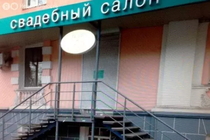 Помещение свободного назначения (75 м) - Фото 2