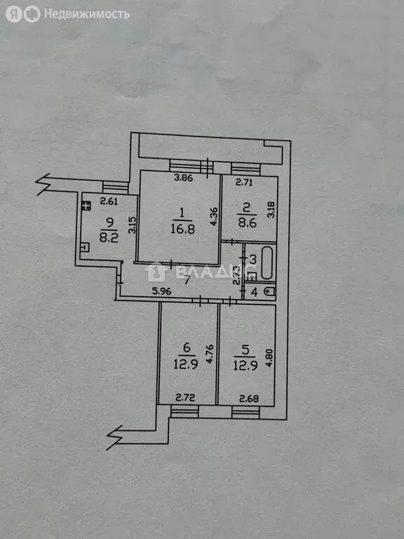 3-комнатная квартира: Вологда, улица Карла Маркса, 99 (73.6 м) - Фото 1