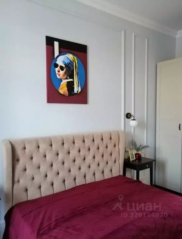 2-к кв. Москва ул. Софьи Ковалевской, 20 (65.0 м) - Фото 1