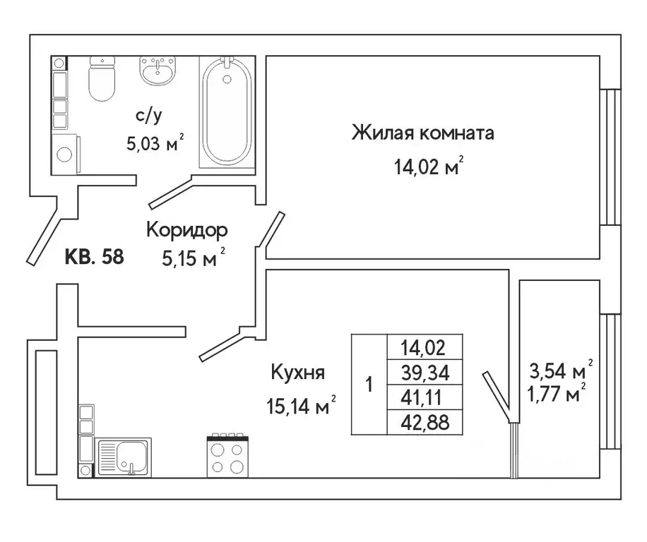 1-к кв. Свердловская область, Екатеринбург ул. Яскина, 16 (42.88 м) - Фото 0