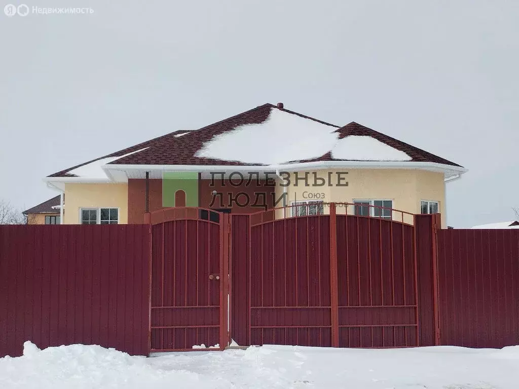 Дом в Белгород, микрорайон Юго-Западный-2.2, 2-й Филатовский переулок ... - Фото 2