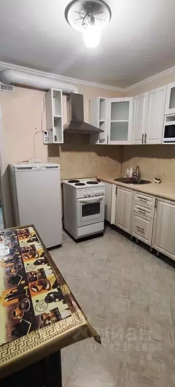 1-к кв. Краснодарский край, Краснодар ул. Артезианская, 16 (34.9 м) - Фото 1