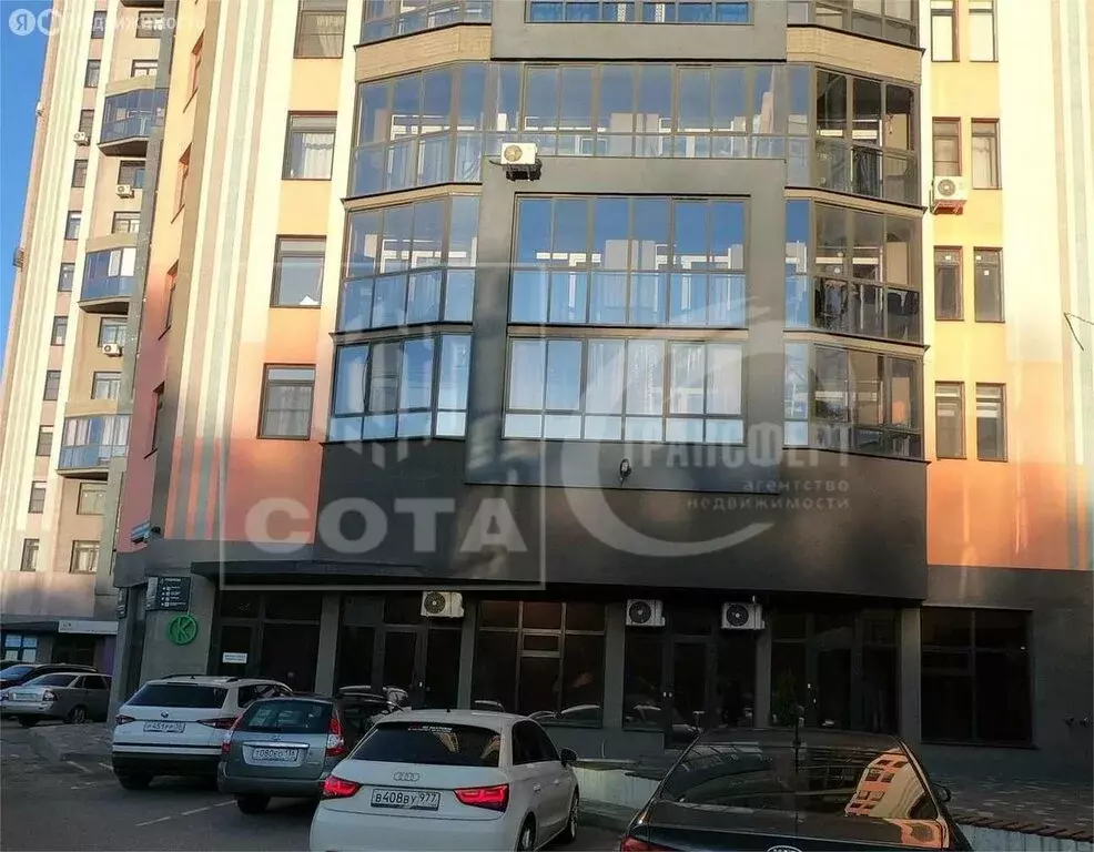 Офис (42.2 м) - Фото 2