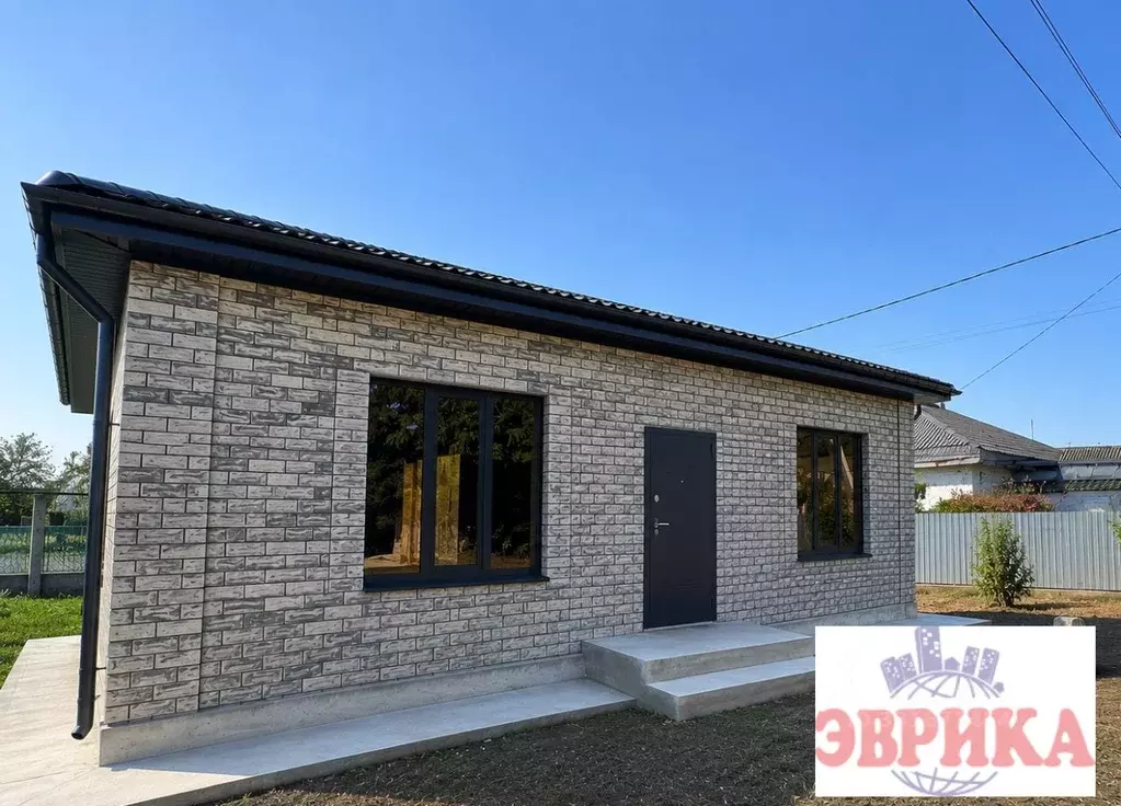 Дом в Краснодарский край, Крымск ул. Фурманова, 31 (110 м) - Фото 1