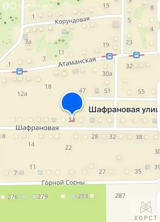 Участок в Ставрополь, Шафрановая улица, 23 (8 м) - Фото 0