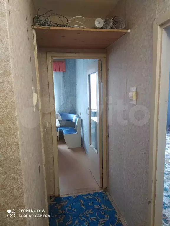 1-к. квартира, 32 м, 7/9 эт. - Фото 0