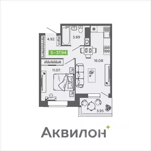 1-к кв. Архангельская область, Северодвинск И-1 кв-л, Аквилон Нео ... - Фото 1