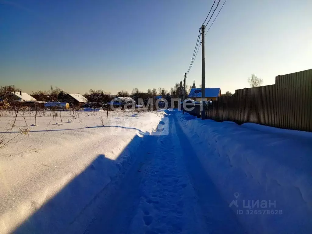 Участок в Московская область, Дмитровский муниципальный округ, д. ... - Фото 2