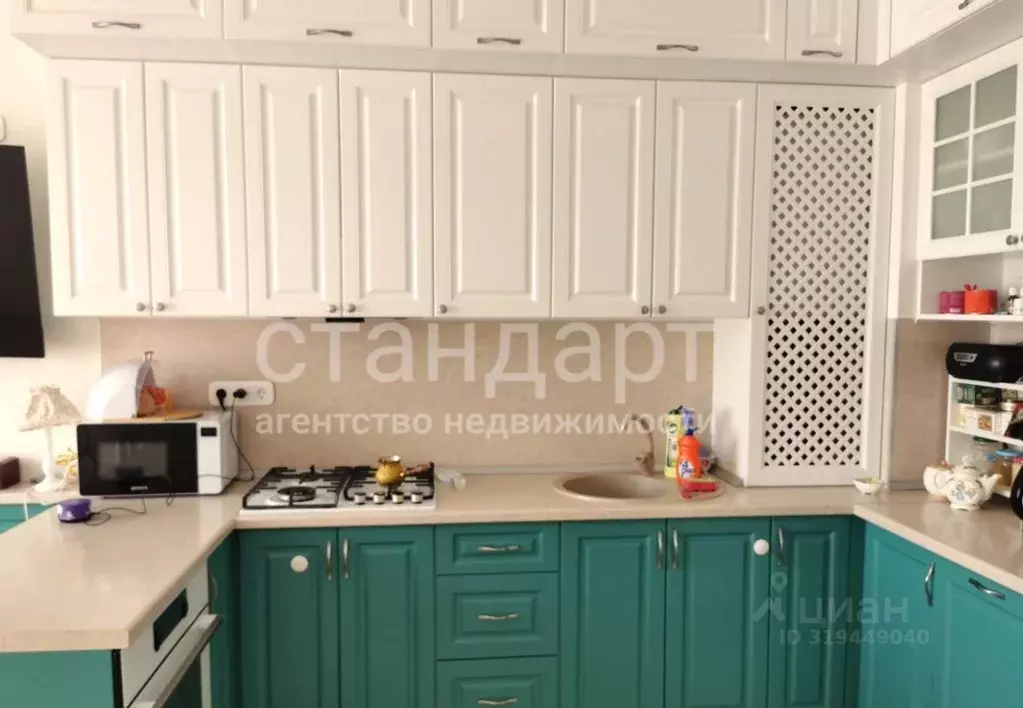 2-к кв. Ставропольский край, Ессентуки ул. Пушкина (61.0 м) - Фото 0