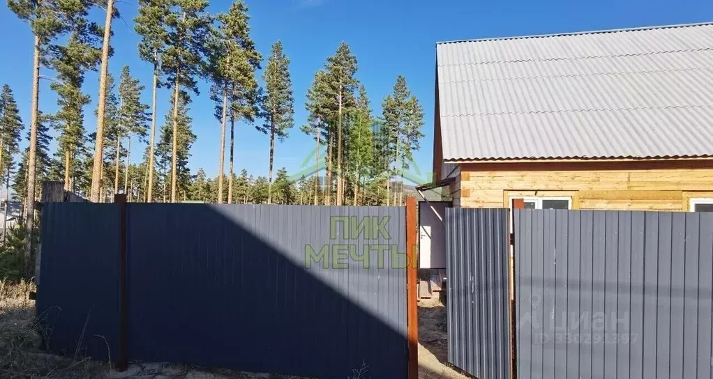 Дом в Бурятия, Улан-Удэ Весна ДНТ, ул. Единства (134 м) - Фото 1