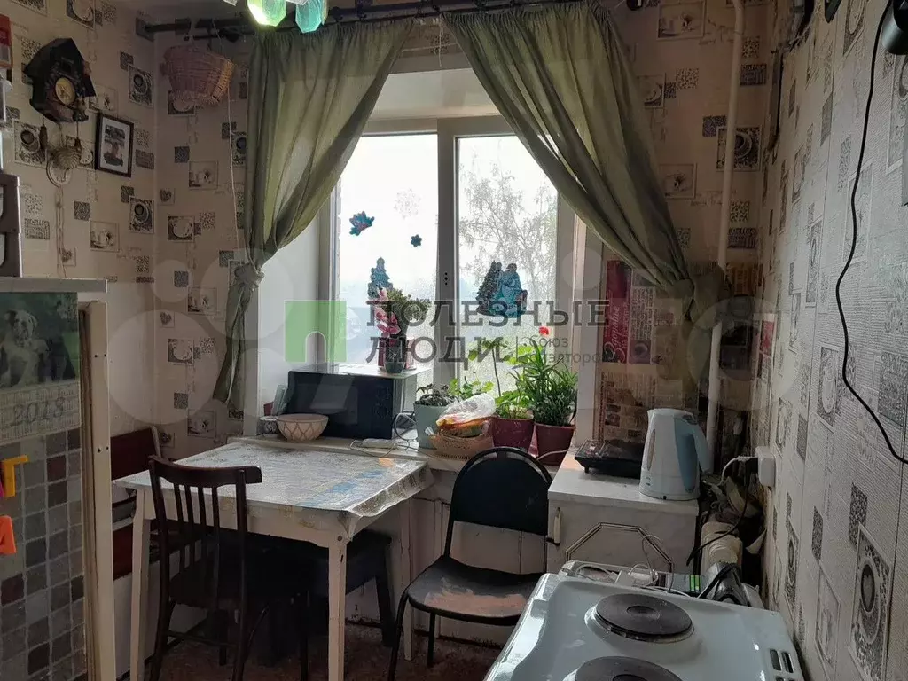 1-к. квартира, 33 м, 3/5 эт. - Фото 1