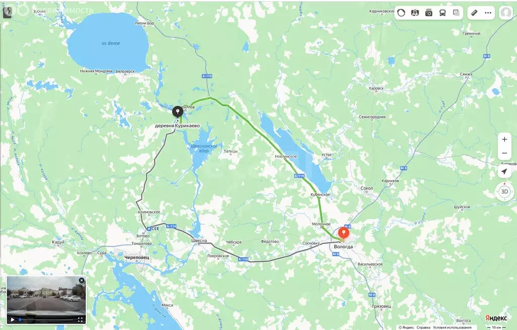 Участок в Вологодская область, Кирилловский муниципальный округ, ... - Фото 1