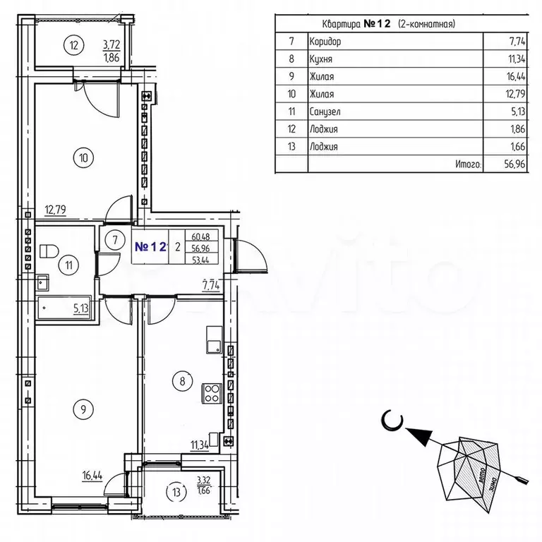 2-к. квартира, 57 м, 2/5 эт. - Фото 0