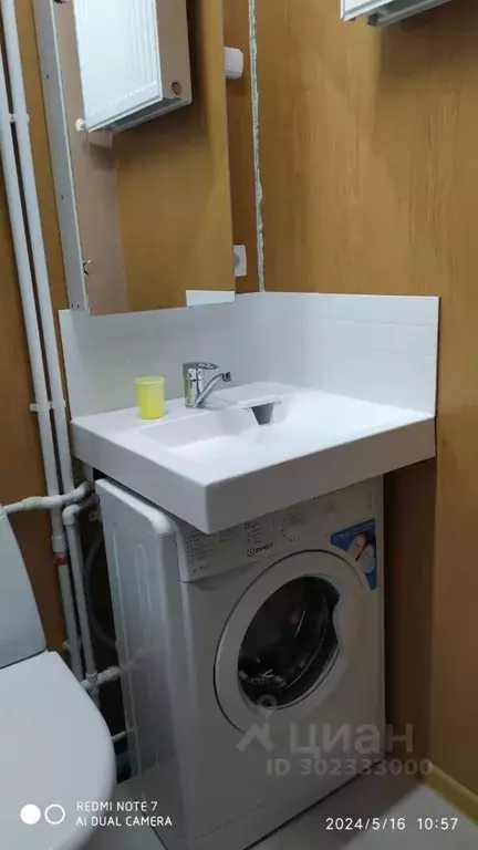 Студия Крым, Симферополь ул. Аджы-Эли, 7 (17.0 м) - Фото 1