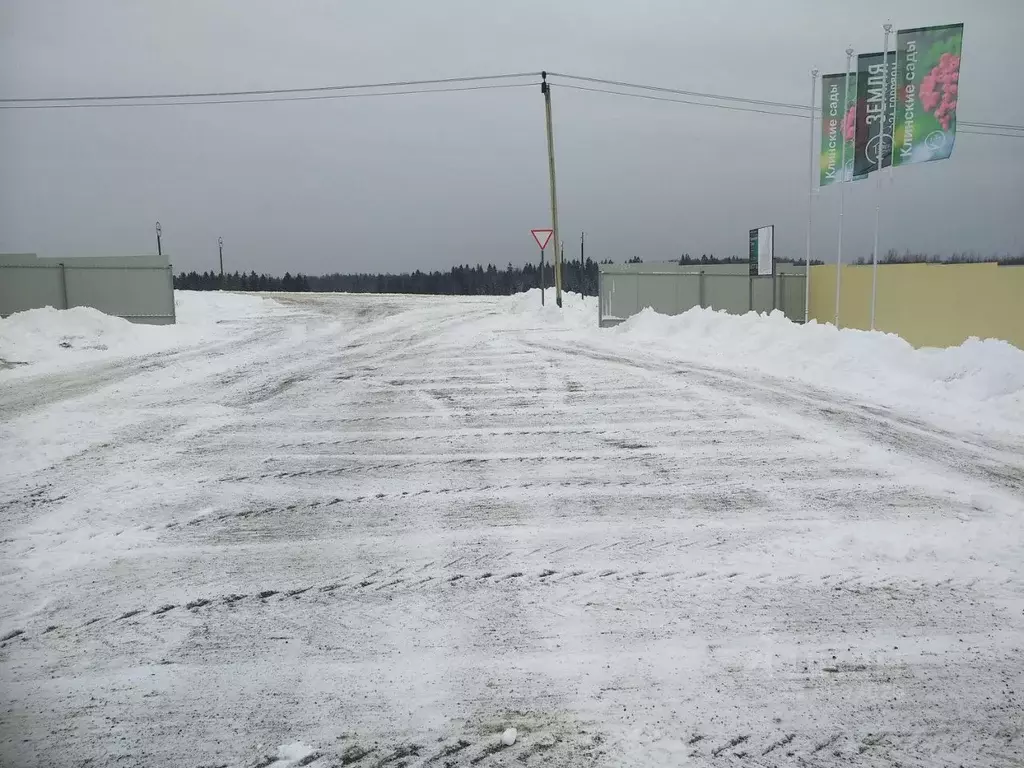 Участок в Московская область, Клин городской округ, д. Караваево . - Фото 0