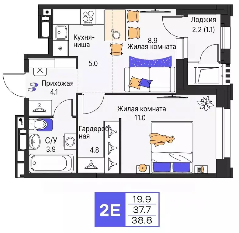 2-к кв. Пермский край, Пермь ул. Карла Модераха, 7 (38.8 м) - Фото 1